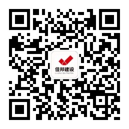 k8凯发(中国)-首页登录_活动8582